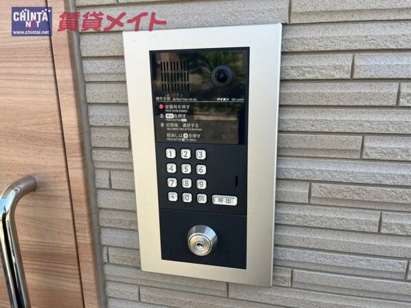 新正駅 徒歩9分 1階の物件外観写真